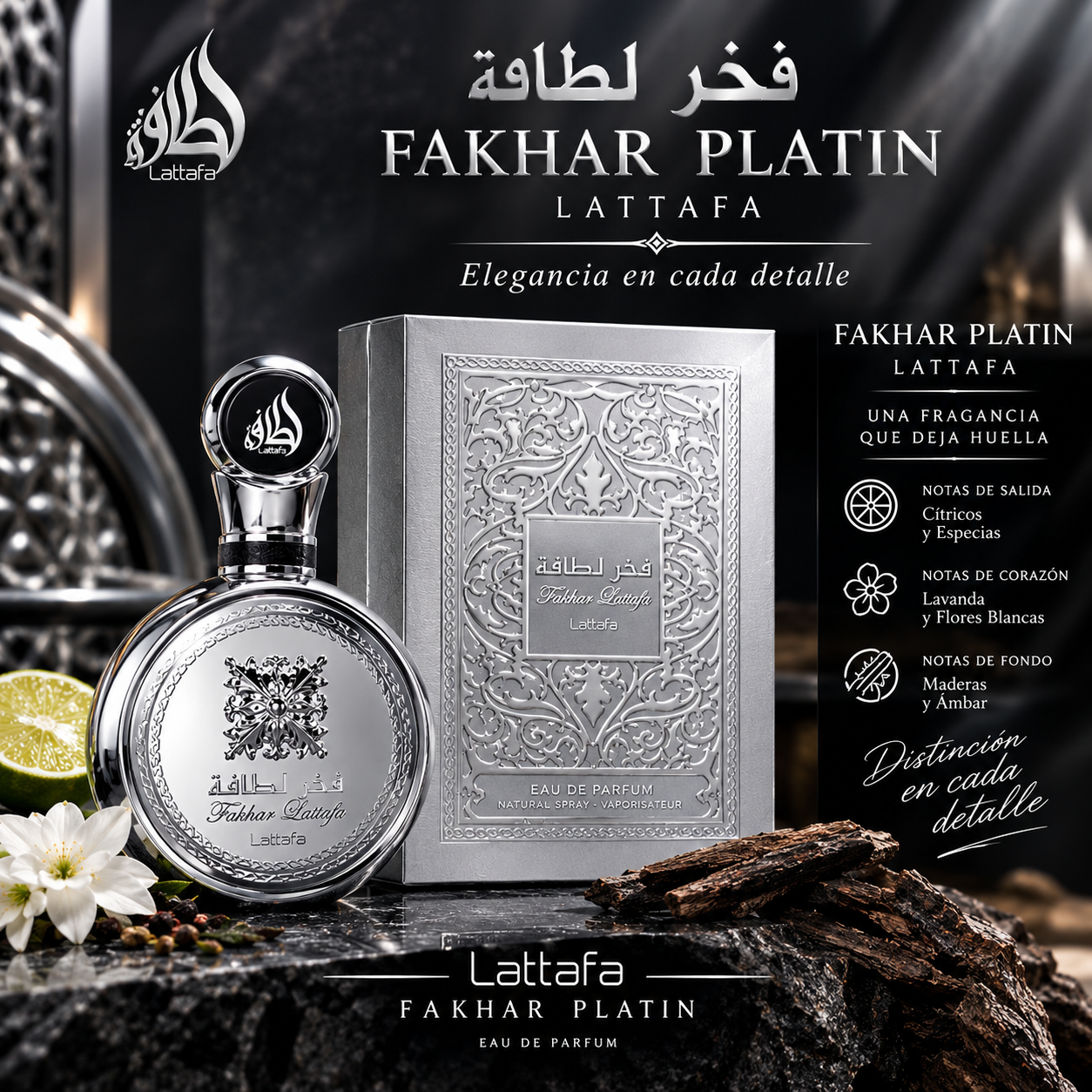 Lattafa Fakhar Platin — Lattafa